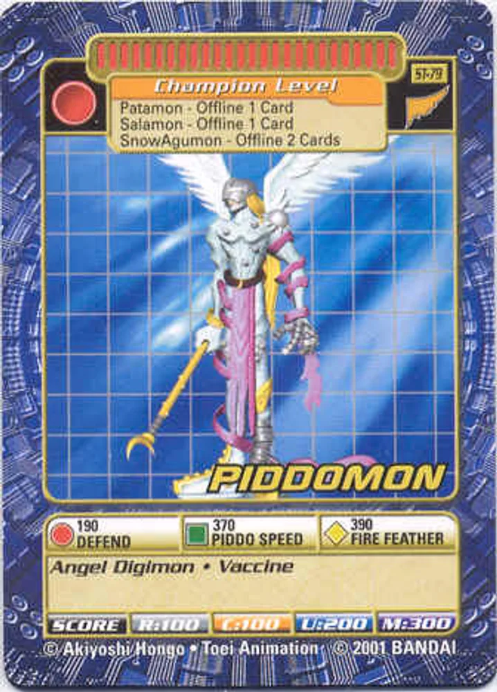 Piddomon