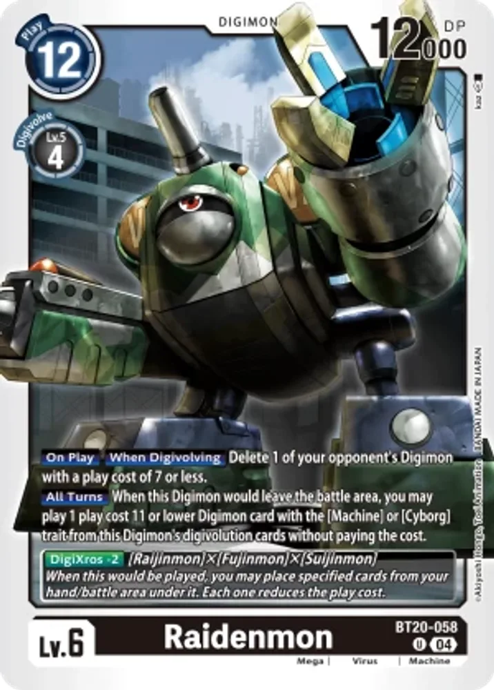 Raidenmon