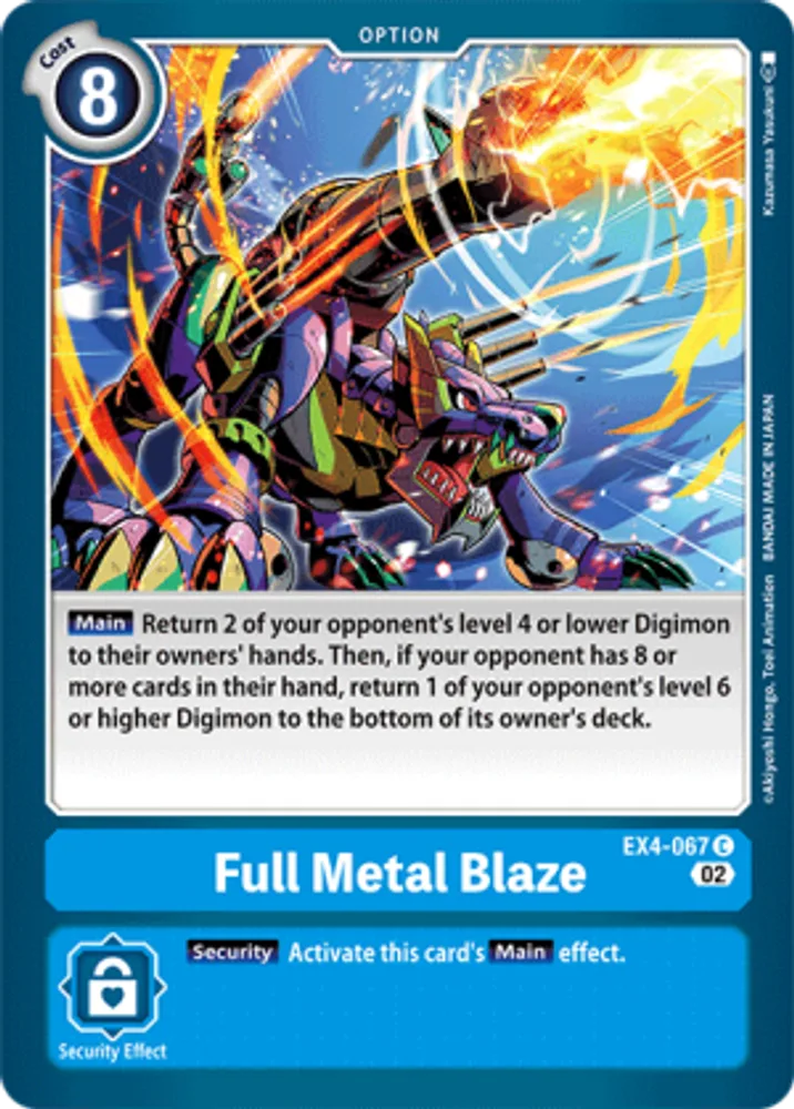 Full Metal Blaze