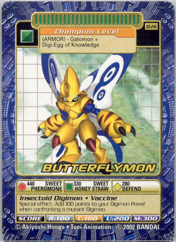 Butterflymon