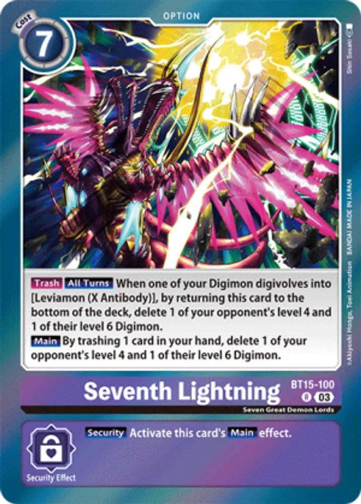 Seventh Lightning