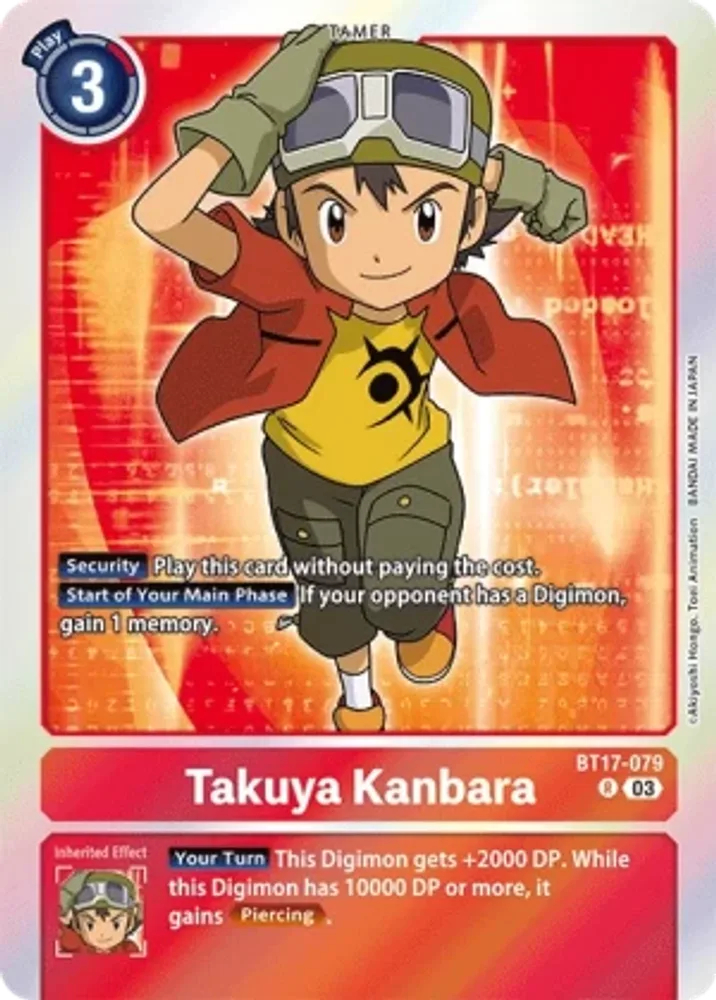 Takuya Kanbara