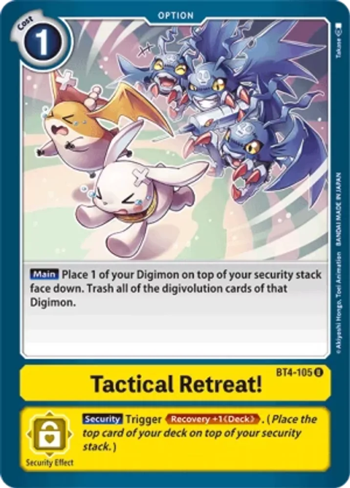 Tactical Retreat!