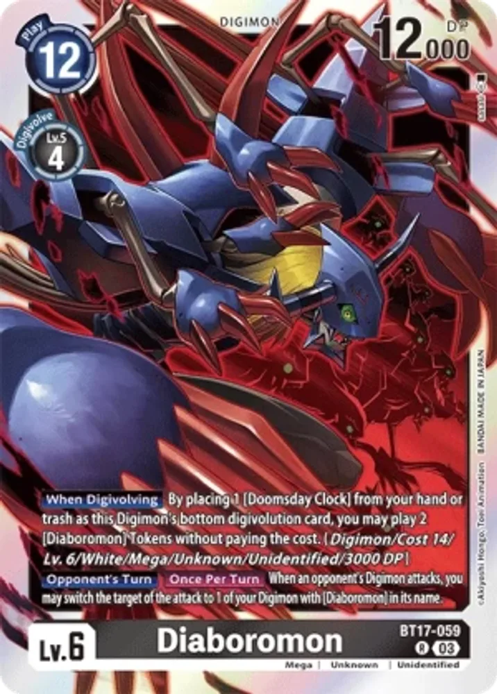 Diaboromon