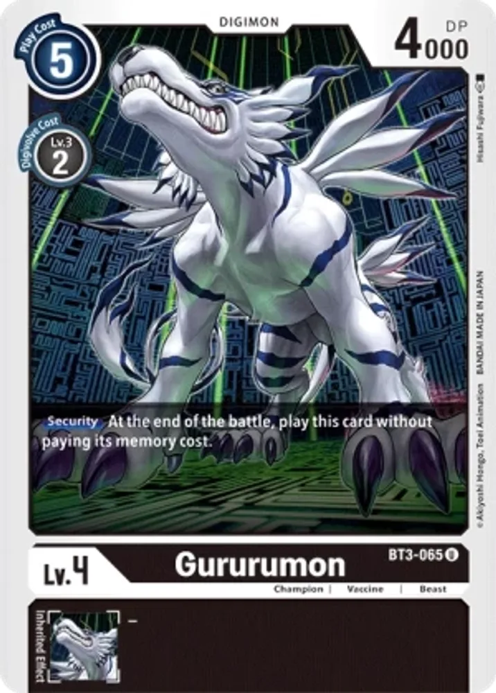 Gururumon