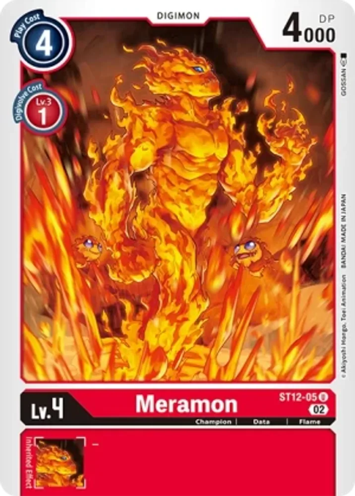 Meramon