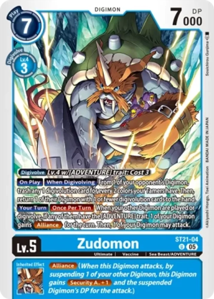 Zudomon