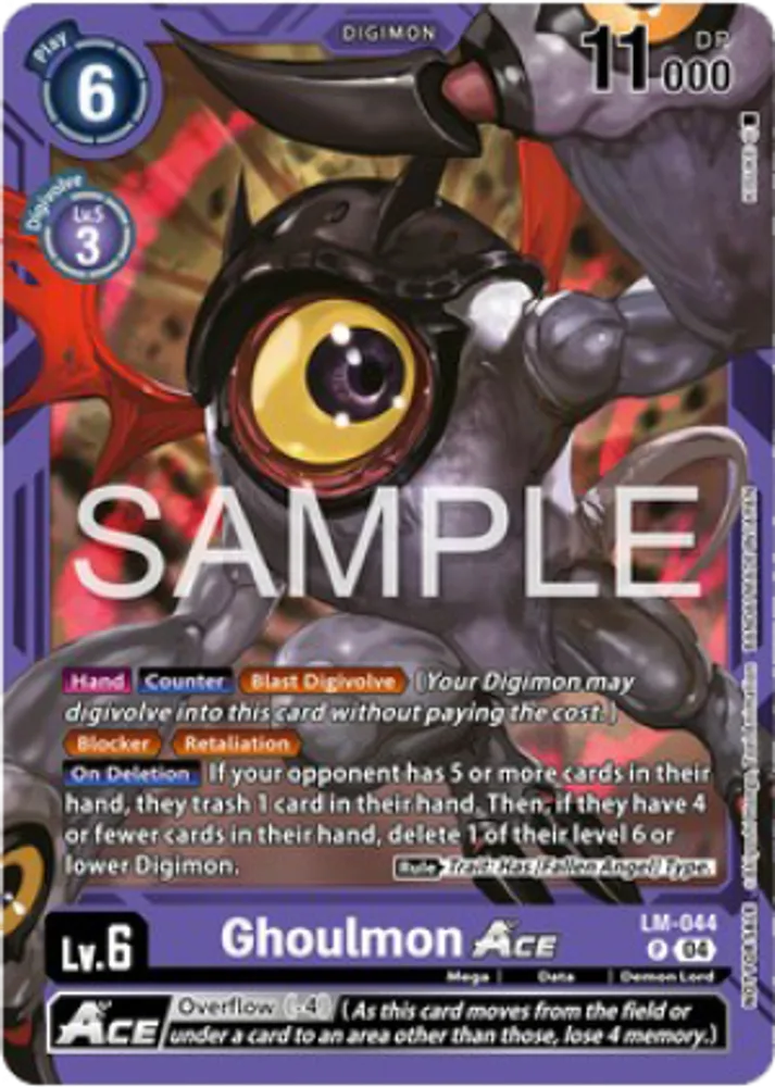 Ghoulmon