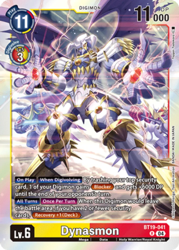 Dynasmon