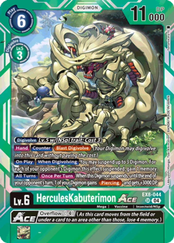HerculesKabuterimon