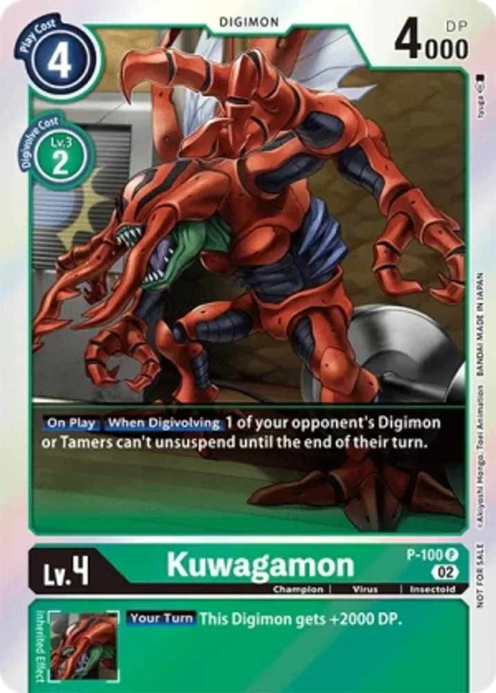 Kuwagamon