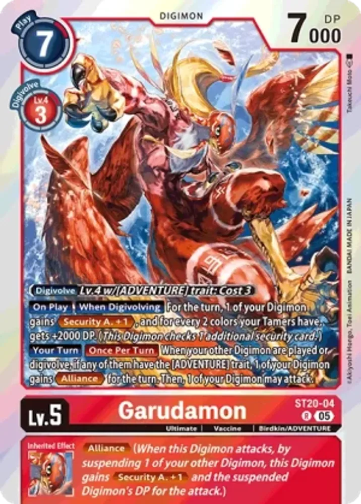 Garudamon