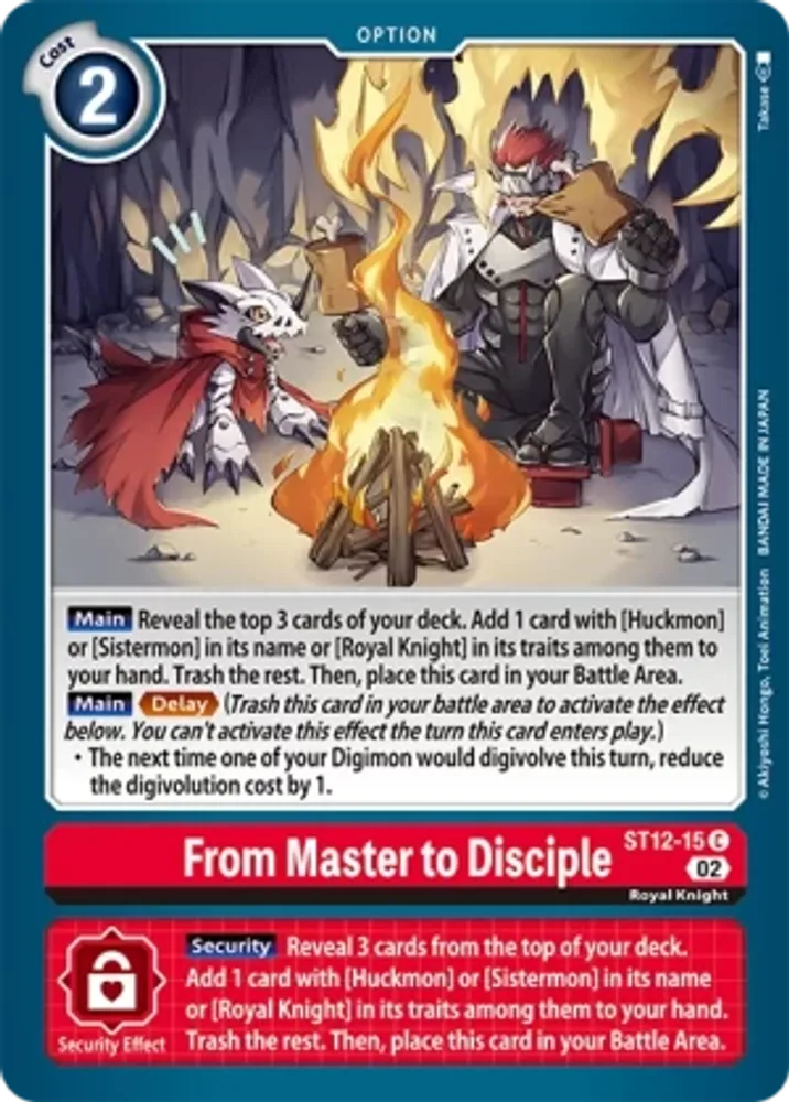 From Master to Disciple
