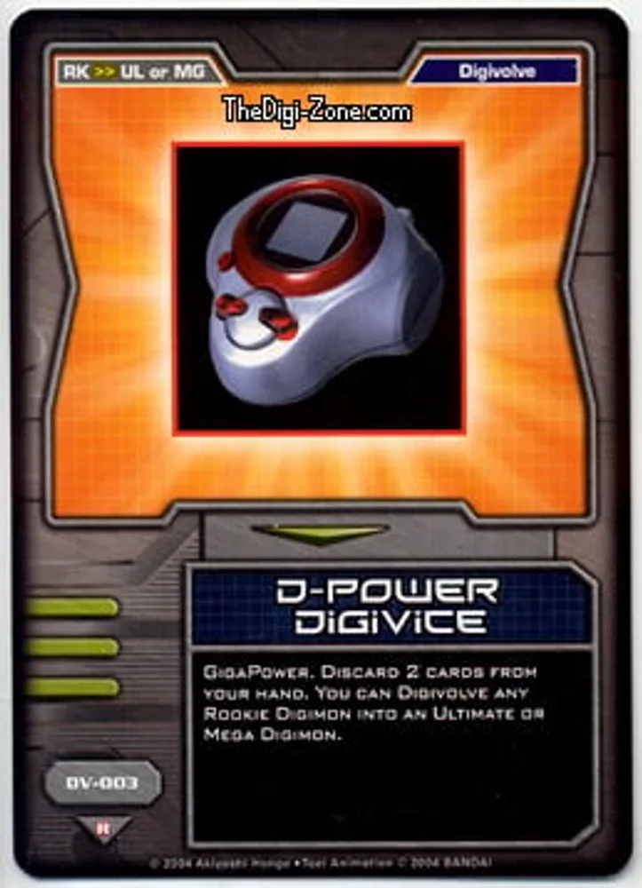 D-Power Digivice