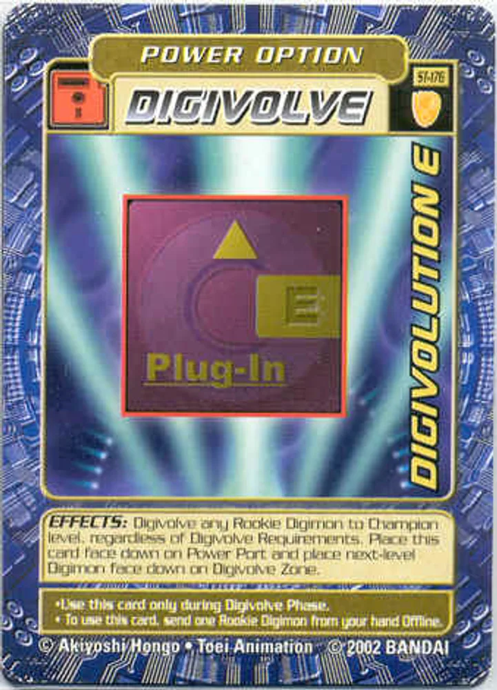 Digivolution E