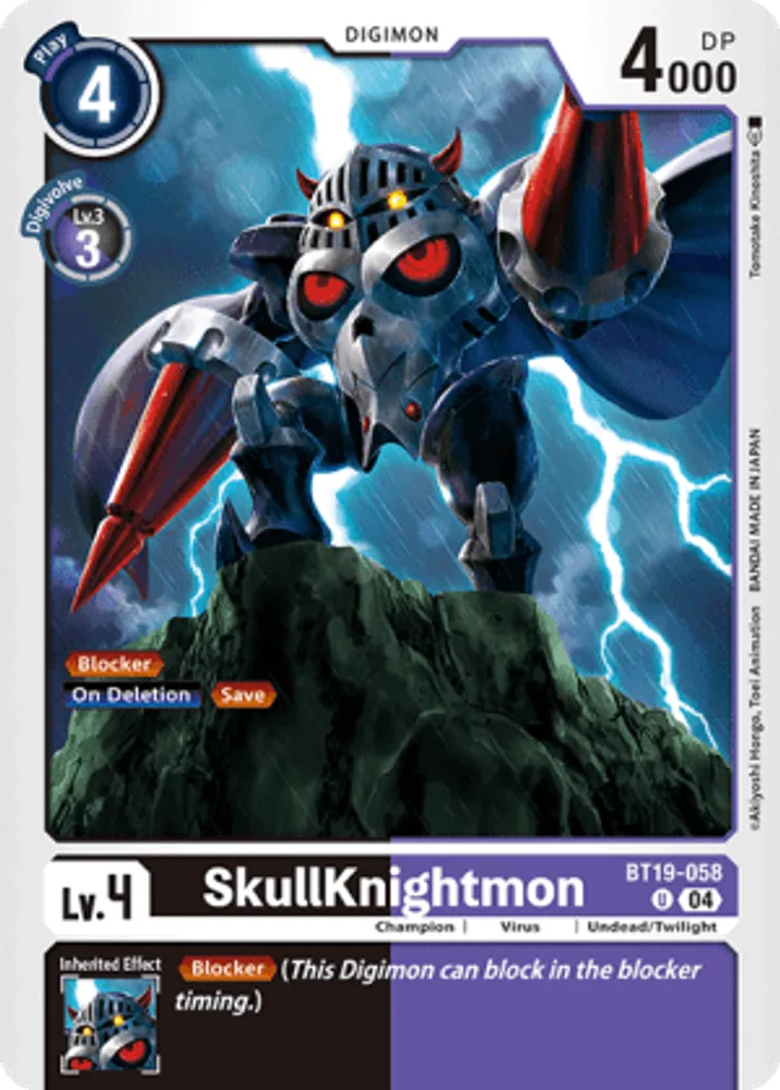SkullKnightmon