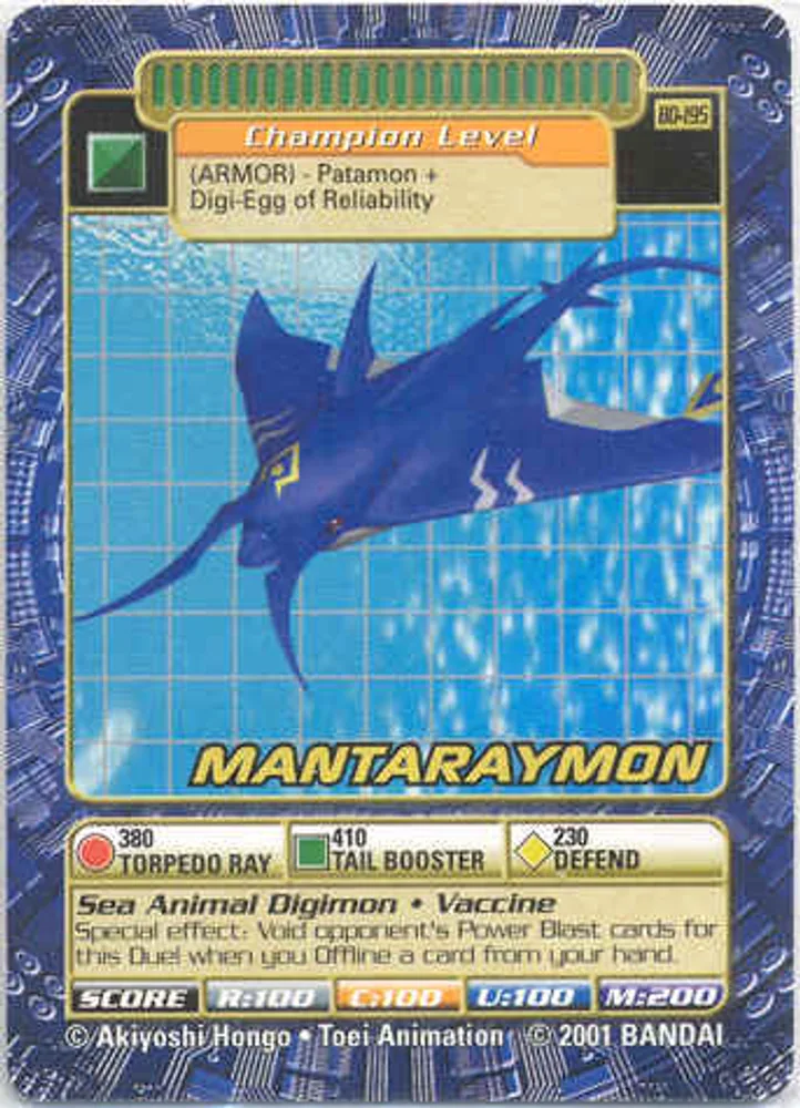 Mantaraymon