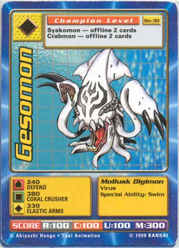 Gesomon