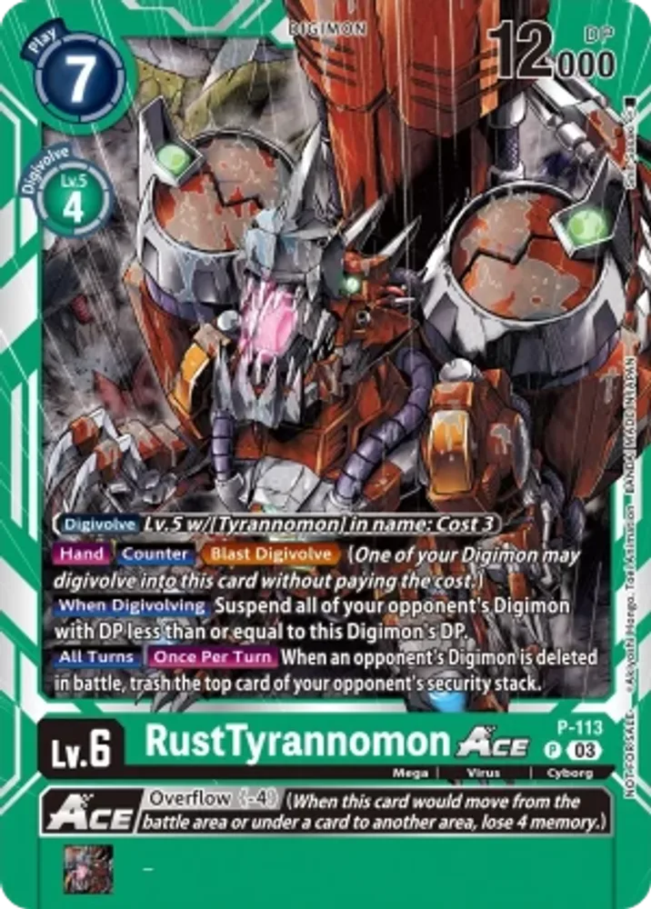 RustTyrannomon