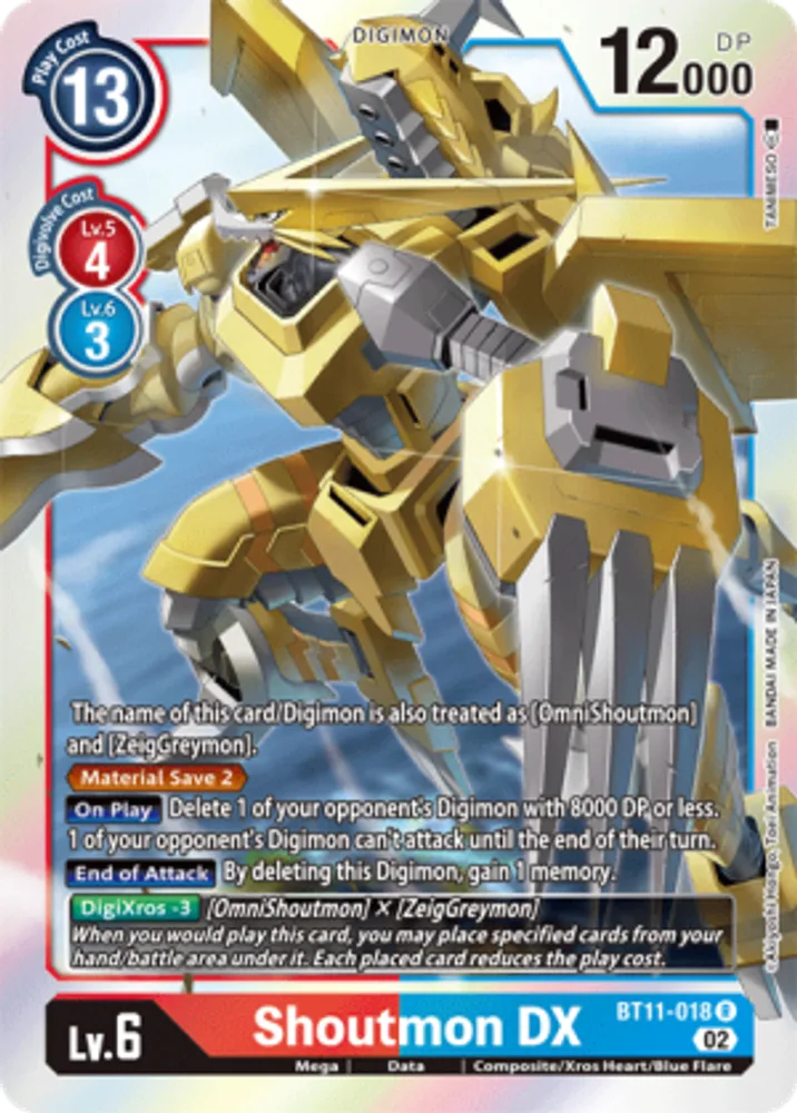 Shoutmon DX