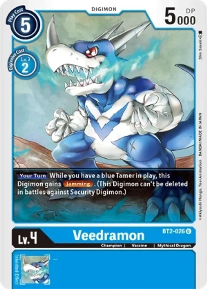 Veedramon