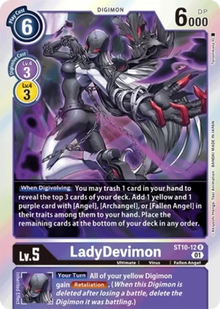 LadyDevimon