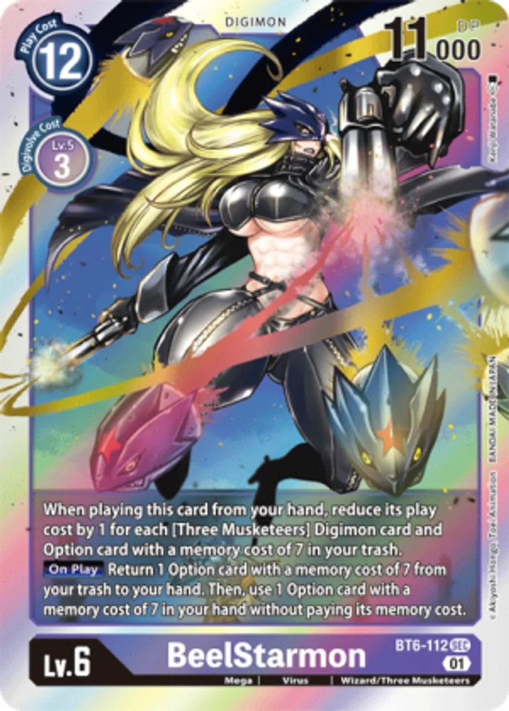 BeelStarmon