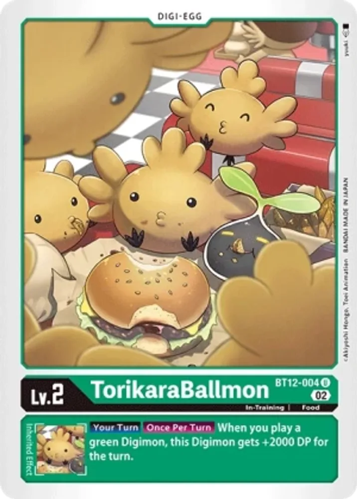 TorikaraBallmon