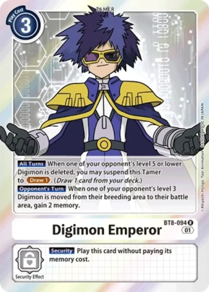 Digimon Emperor