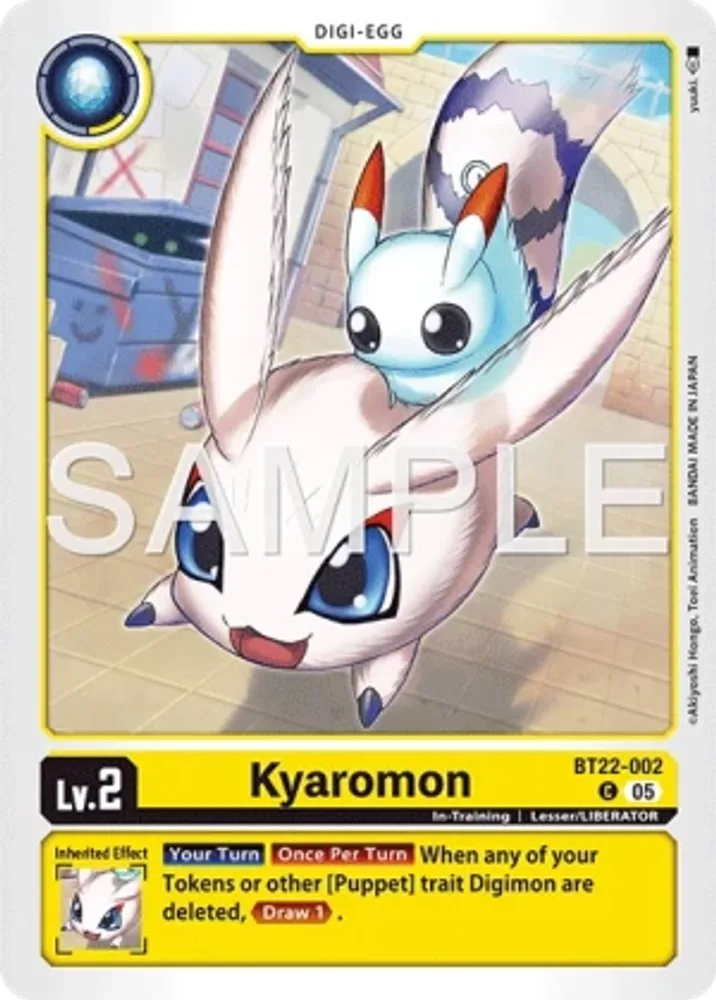 Kyaromon