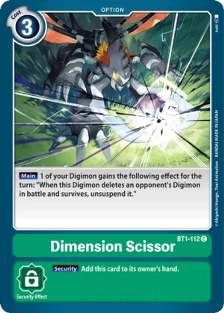 Dimension Scissor