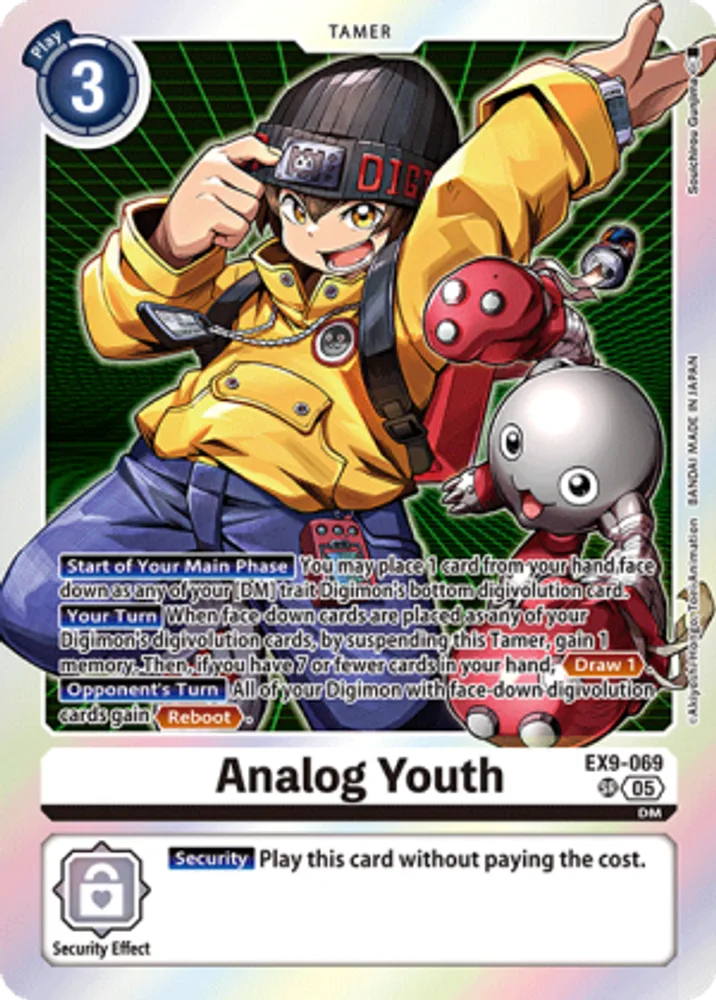 Analog Youth