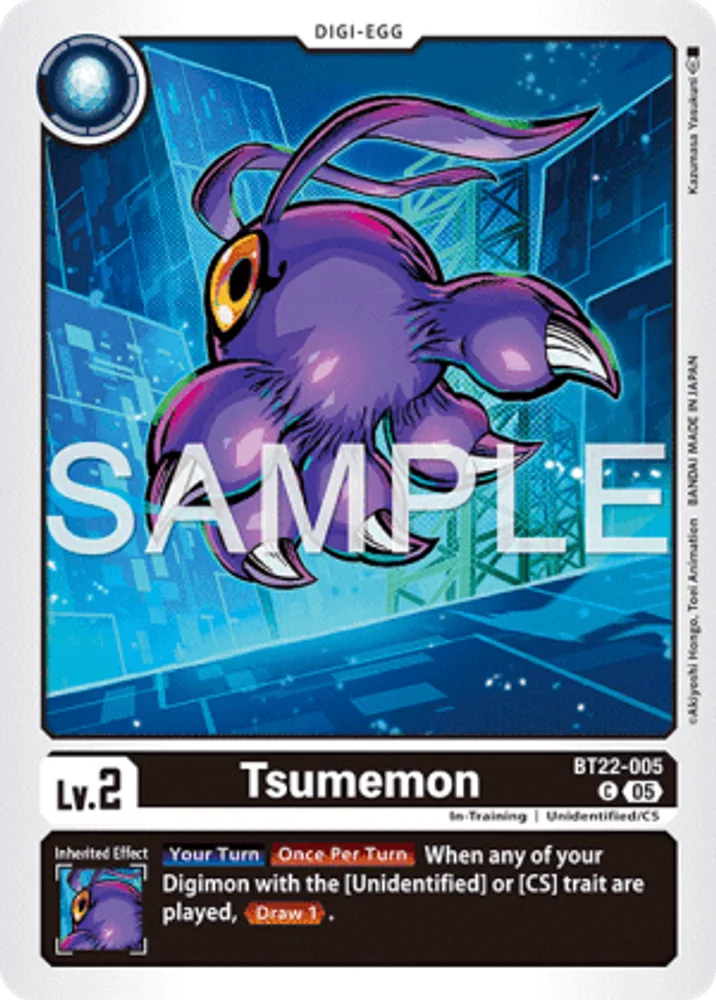 Tsumemon