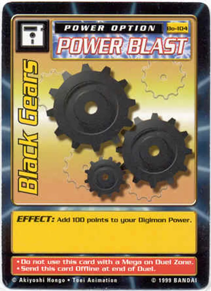 Black Gears