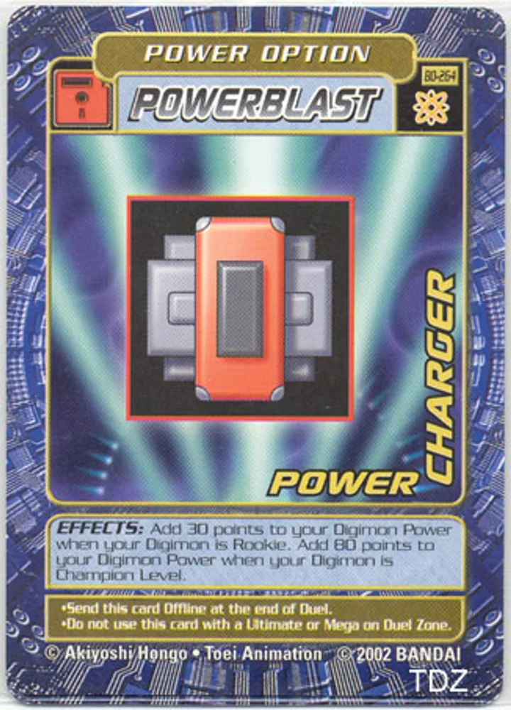 Power Charger