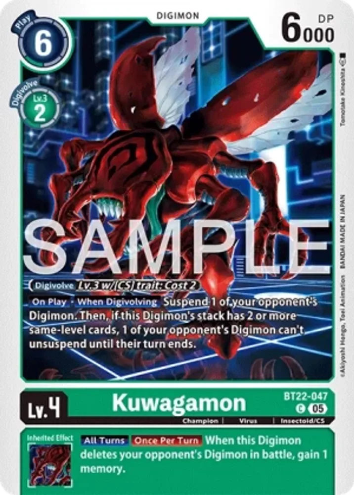 Kuwagamon