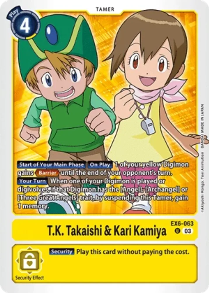 T.K. Takaishi & Kari Kamiya