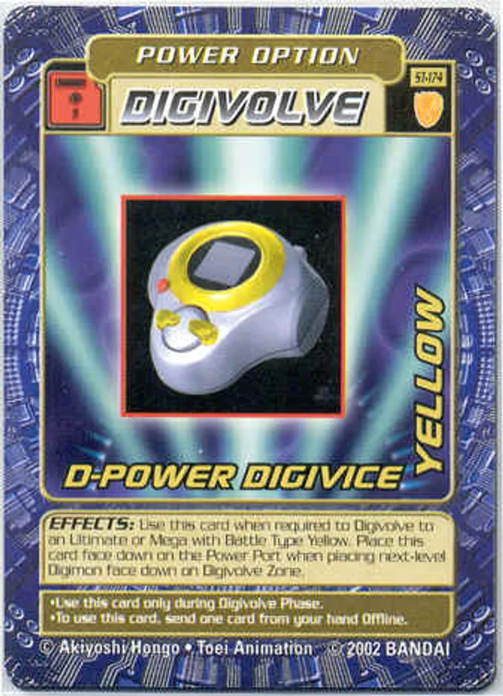 D-Power Digivice Yellow