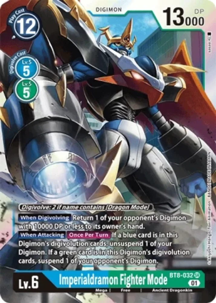 Imperialdramon Fighter Mode