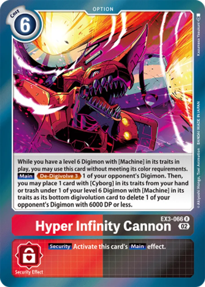 Hyper Infinity Cannon