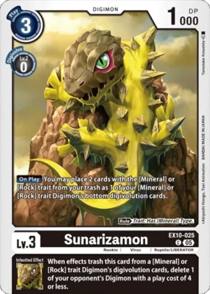Sunarizamon