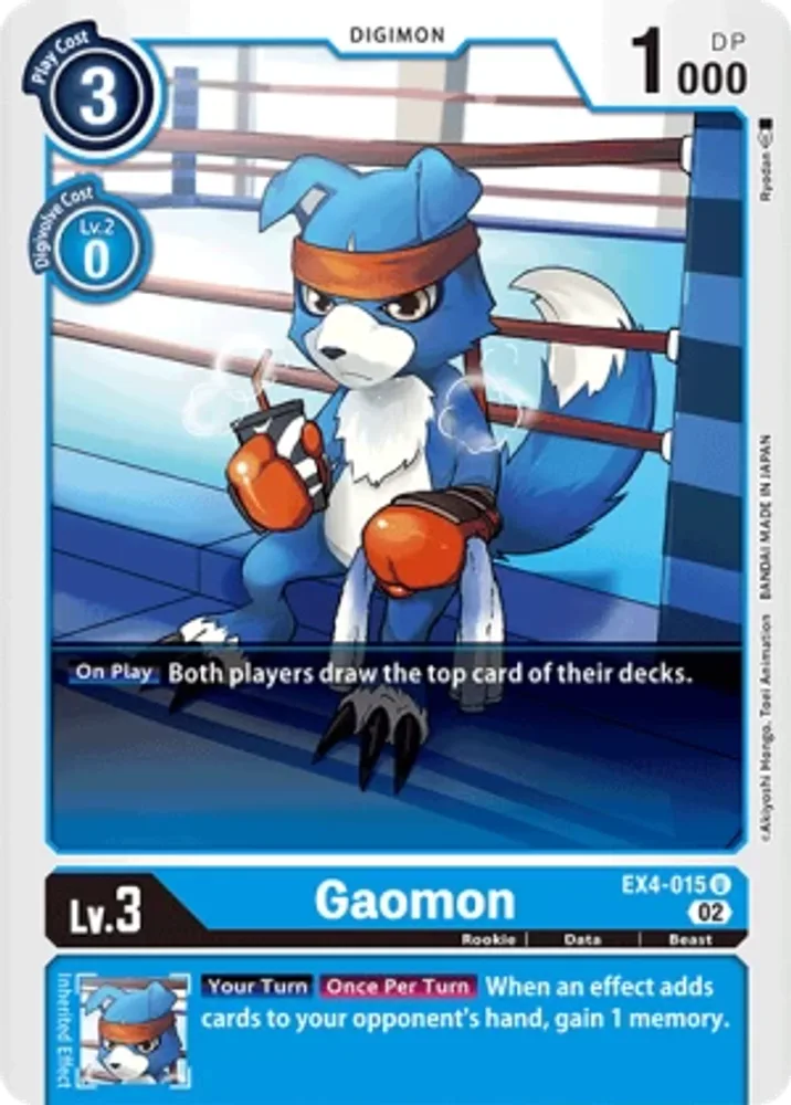 Gaomon