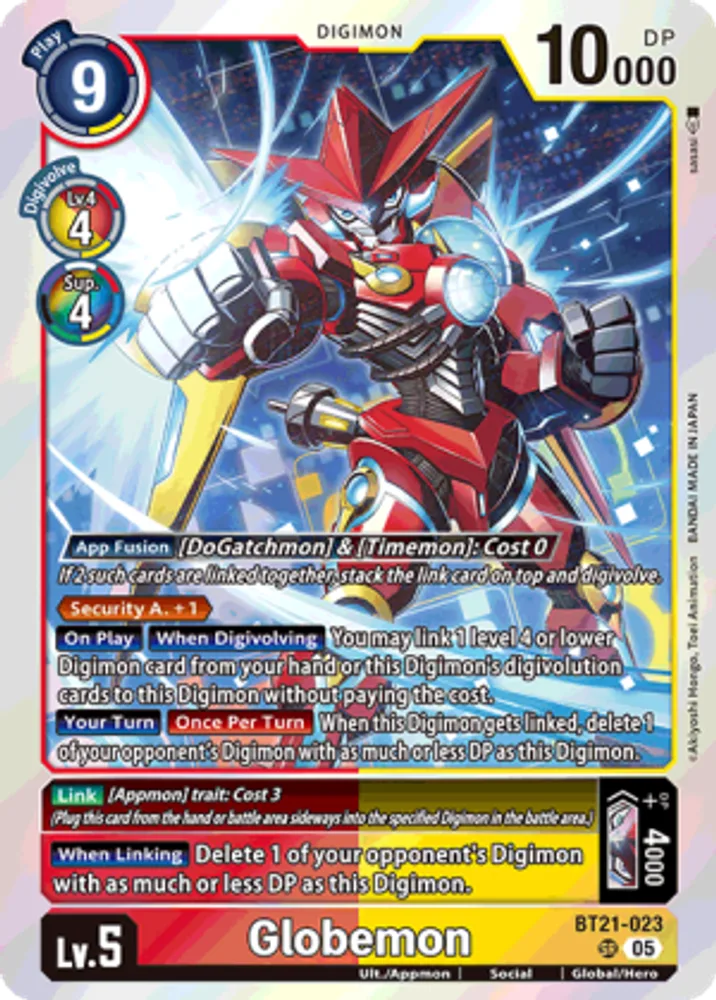 Globemon