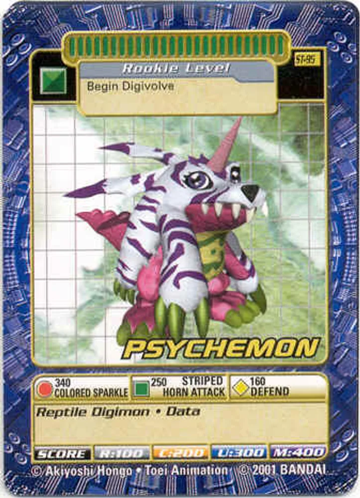 Psychemon