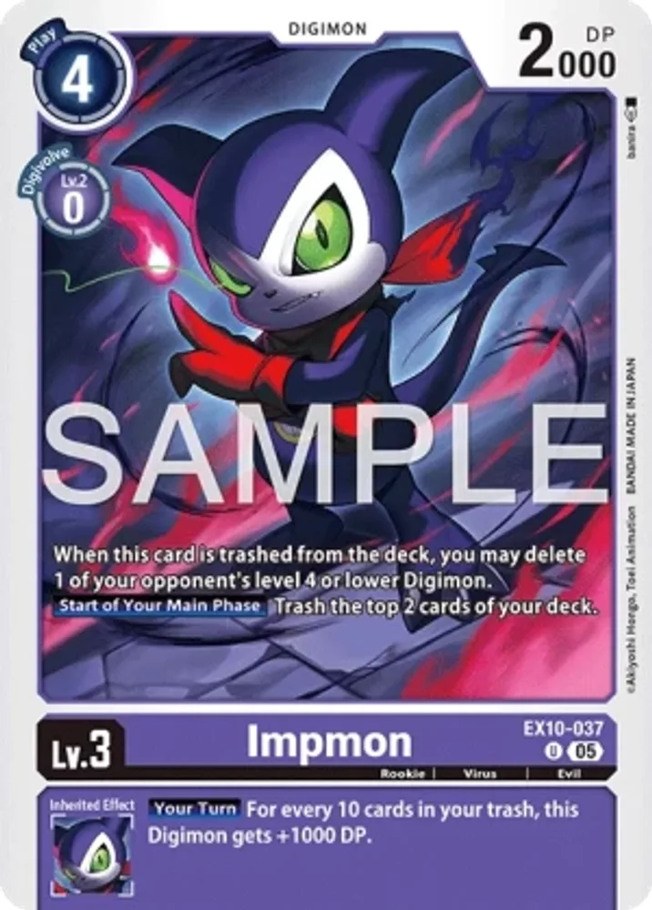 Impmon