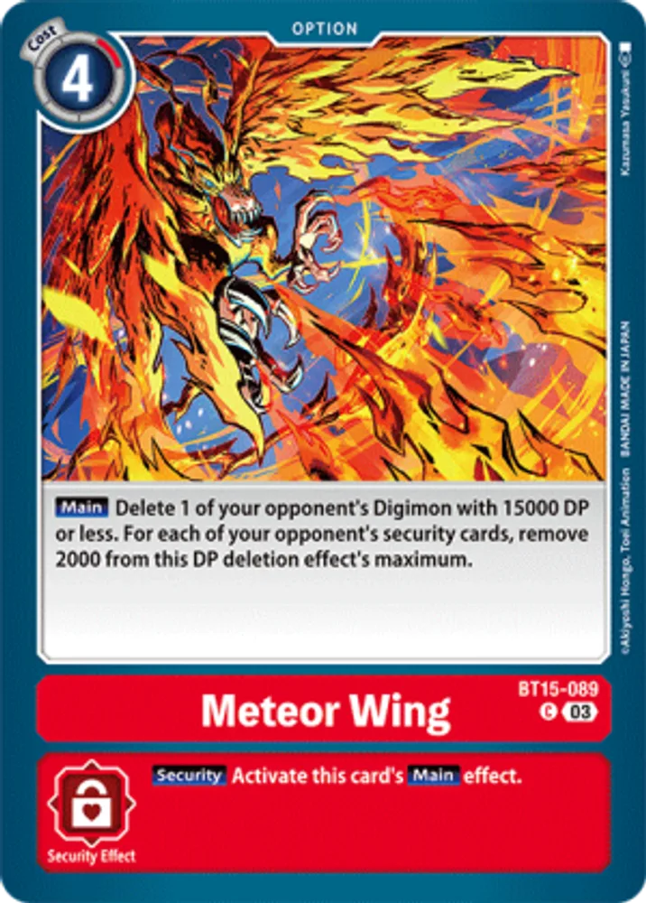 Meteor Wing