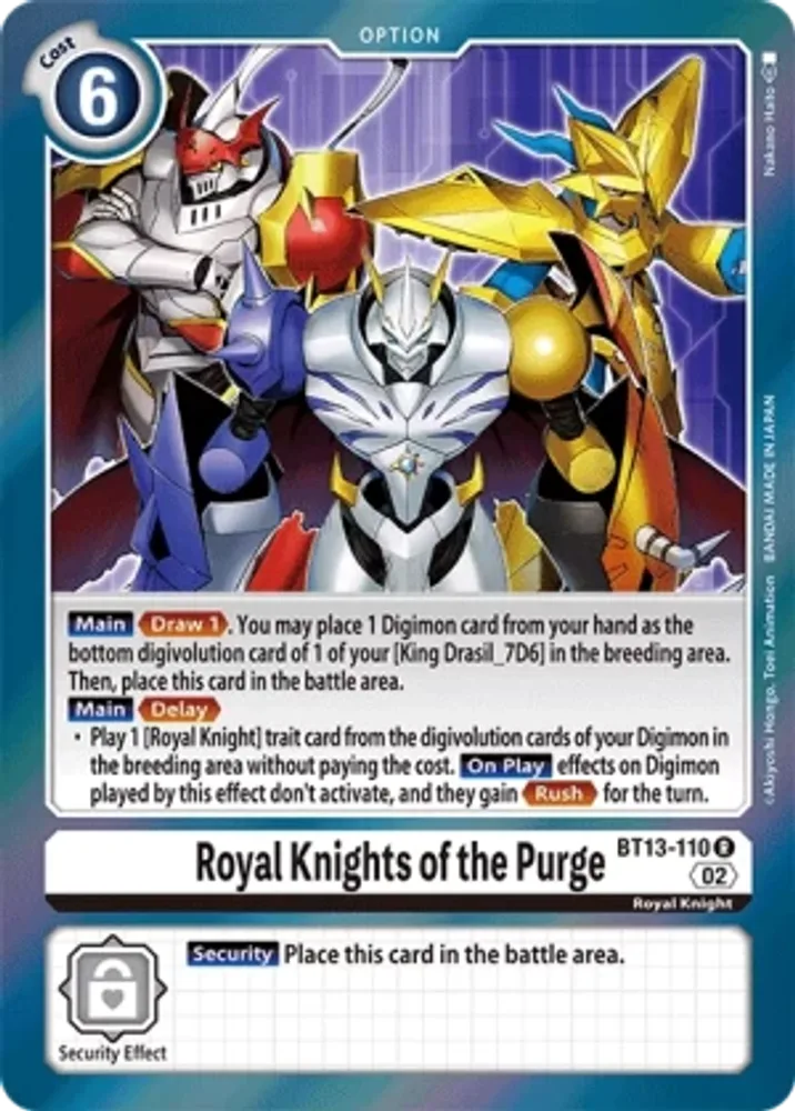 Royal Knights of the Purge