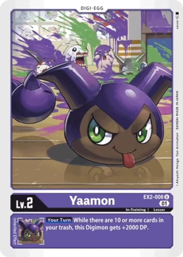 Yaamon