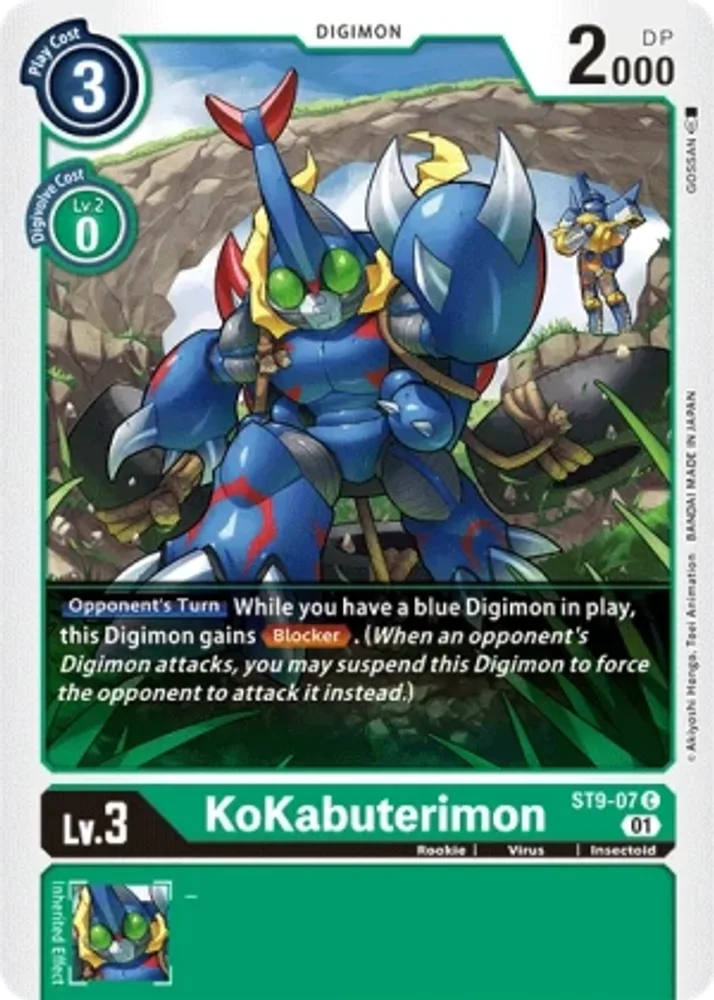 KoKabuterimon