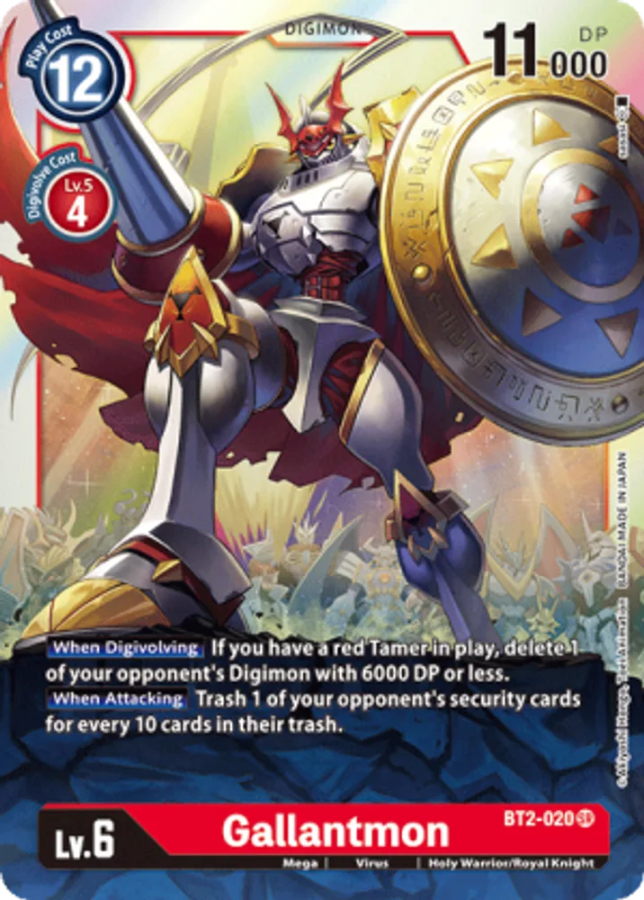 Gallantmon